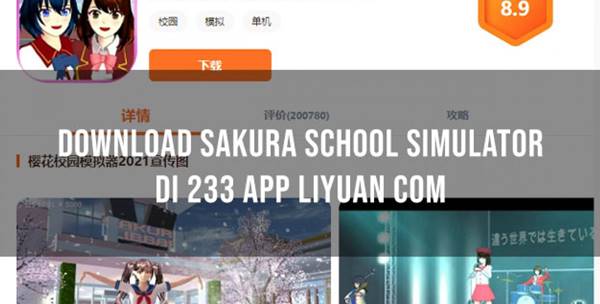 Link Download 233 App Liyuan Apk 