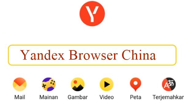 Sekilas Informasi Mengenai Yandex Browser China